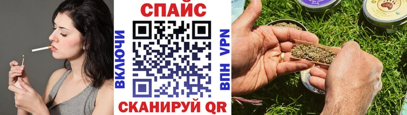 БУТИРАТ жидкий экстази  Купить закладки  Апшеронск 