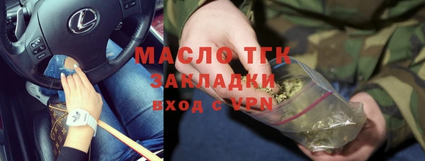 скорость Каменногорск