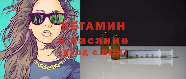 скорость Каменногорск