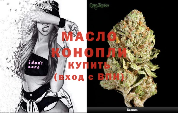 скорость Каменногорск