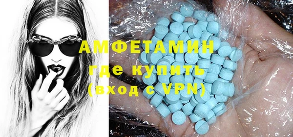 метадон Каменка