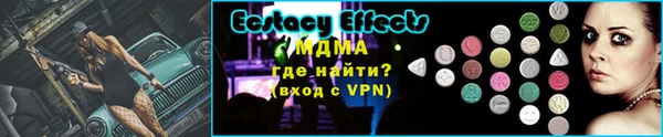 ПСИЛОЦИБИНОВЫЕ ГРИБЫ Каменск-Шахтинский