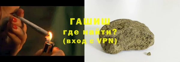 метадон Каменка