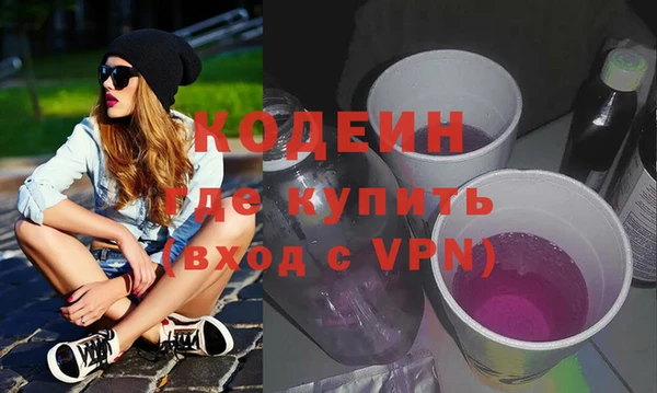 скорость Каменногорск