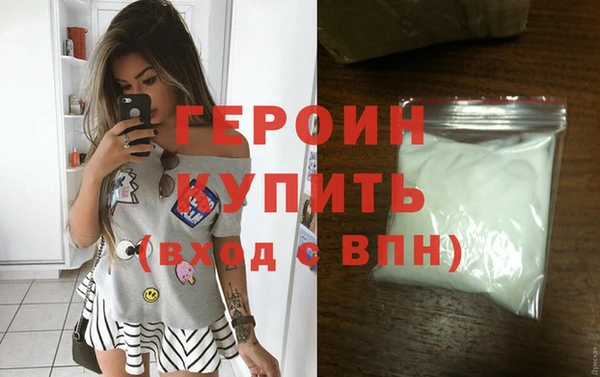 метадон Каменка