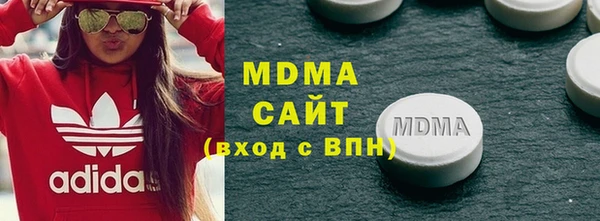 ПСИЛОЦИБИНОВЫЕ ГРИБЫ Каменск-Шахтинский