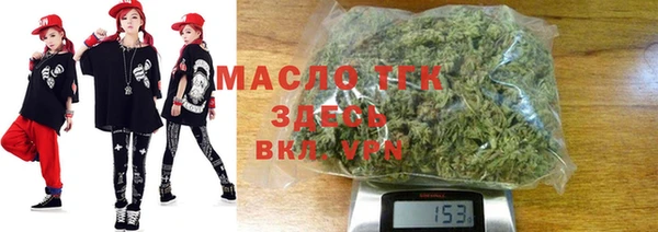 метадон Каменка