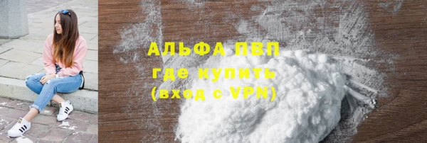 метадон Каменка