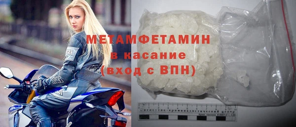 ПСИЛОЦИБИНОВЫЕ ГРИБЫ Каменск-Шахтинский